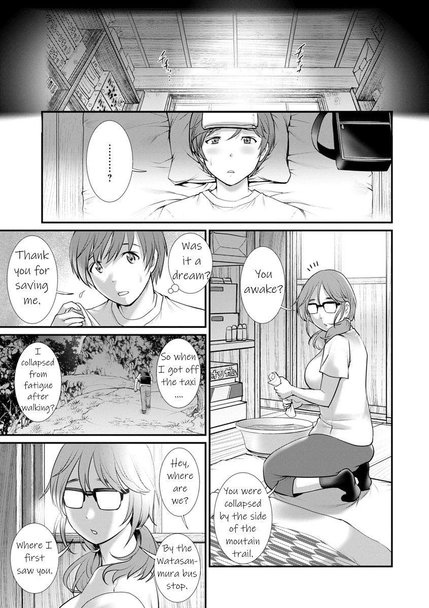 Hentai Manga Comic-In The Guest House With Mana-san Ch. 1-3-Read-60